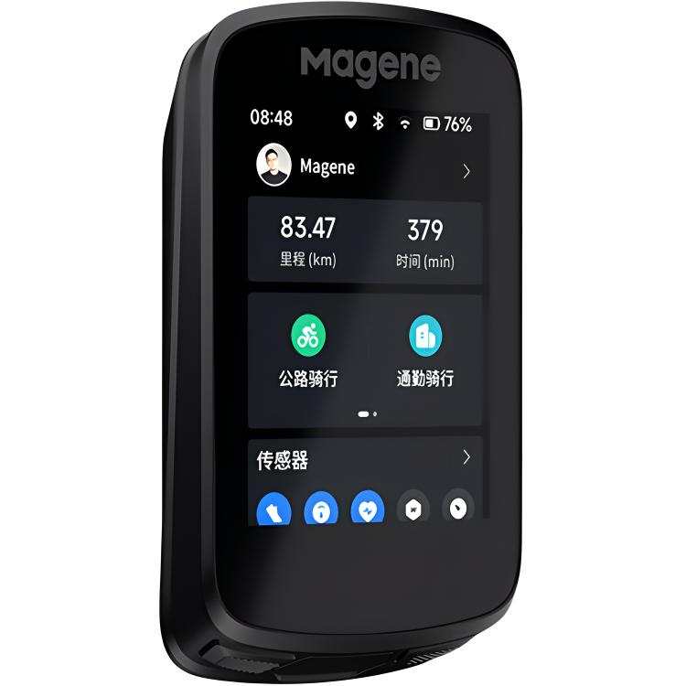 MAGENE Bicycle Speedometers & Accessories Wireless Size Chart Unisex