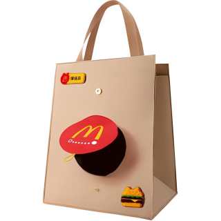 McDonald's Bag Cat Nest Cute IP Merch