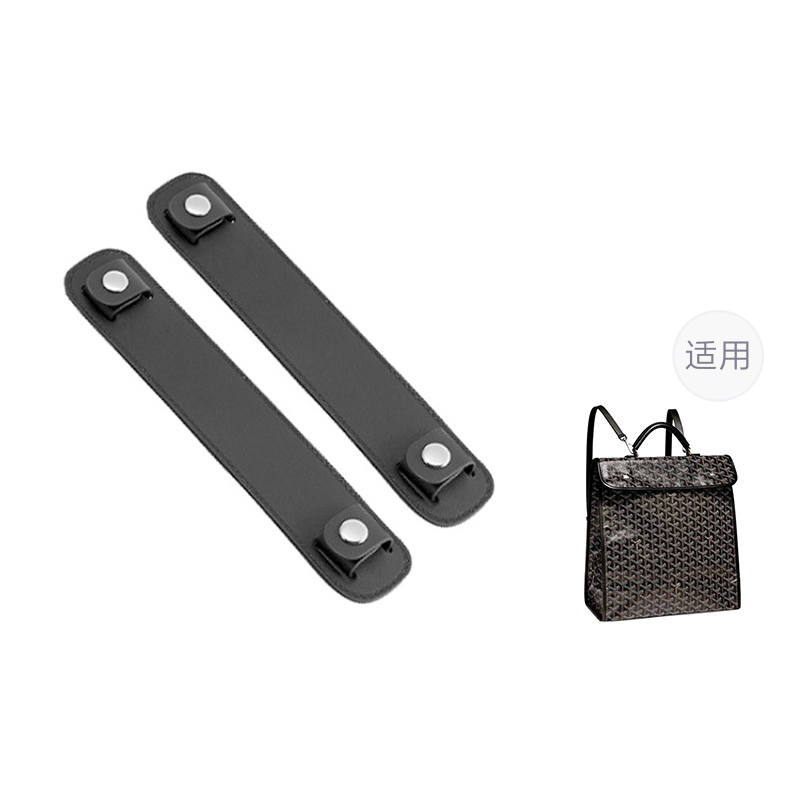 Ingenuity Handmade Cow Leather Bag Straps Women's Brown