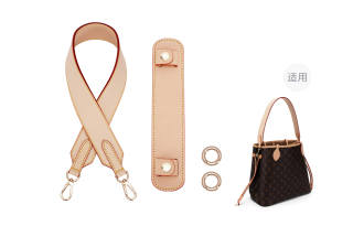 Lan Bao Fan Cow Leather Bag Straps Women's Gold tone