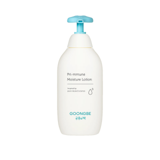 GOONGBE Moisturizing Lotions Hydrating Gentle Birthday Gift For Women's Bestie