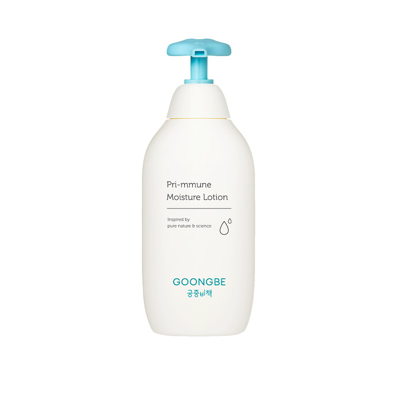 GOONGBE Moisturizing Lotions Hydrating Gentle Birthday Gift For Women's Bestie