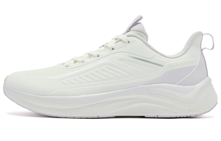 QIAODAN Rainwing 4.0 Low top Rubber Q LITESPEED Casual Running Shoes Women's White Purple