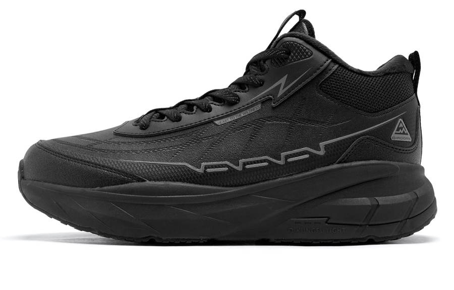 QIAODAN Cushioning Slip Resistant Abrasion Resistant Breathable Thermal Rebound High top Outdoor Shoes Men's Black
