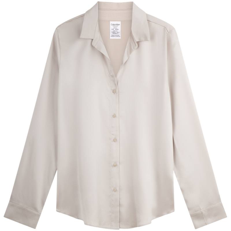 CALVIN KLEIN Pajama Top Women's Beige Apricot