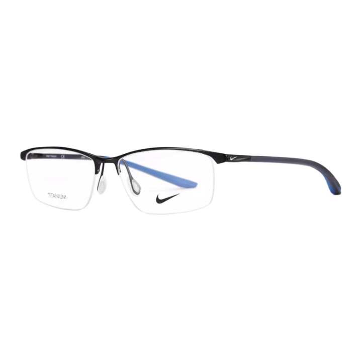 Nike Nike Titanium Alloy TR90 Square Eyeglass Frames Men's Multicolor