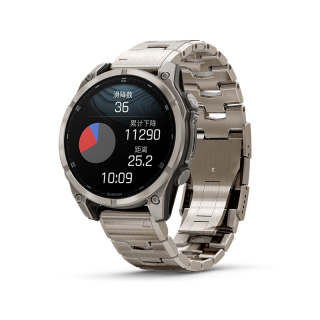 GARMIN Fenix 8 Prestige Titanium Smart Watches Bluetooth Connection Available For Download Unisex