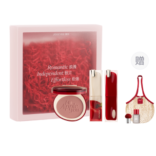 Joocyee JIAOSE Apple Heart Box Makeup Sets Easy to Blend Natural Long Lasting Smudge Proof No Transfer Three Piece Set+Giveaway