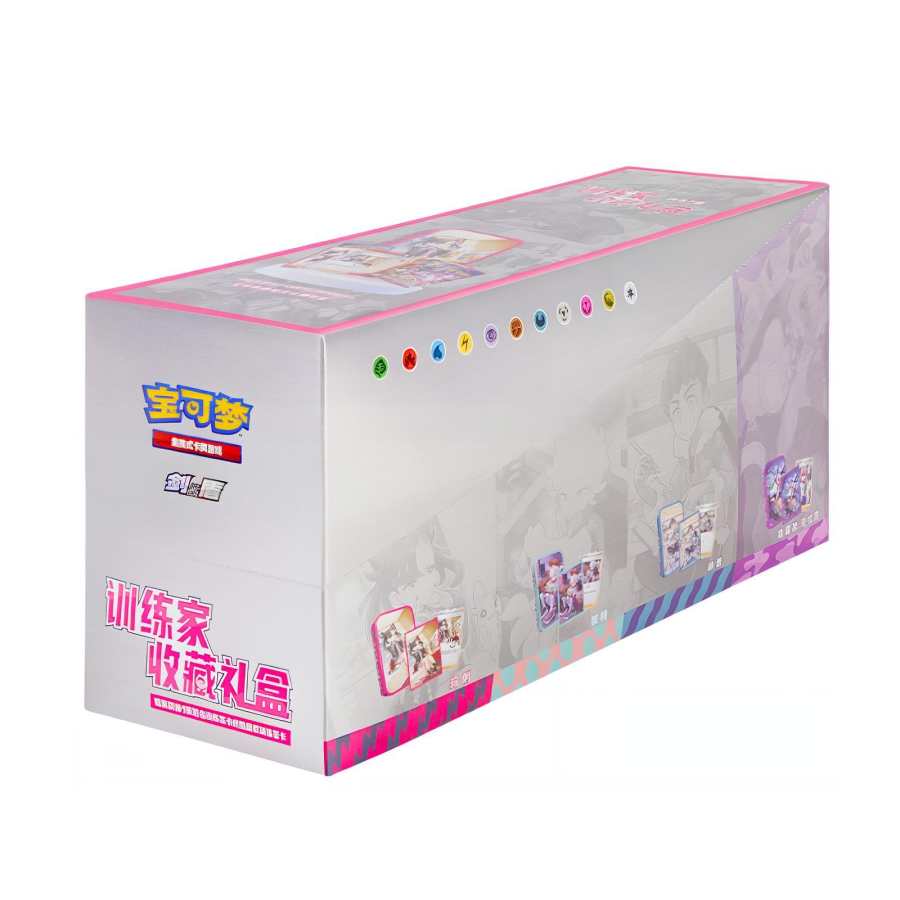 POKEMON Simplified PTCG Sword & Shield, Trainer Collection Box Battle Cards Whole Box