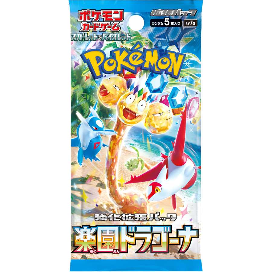 POKEMON Pokémon Card Gaming Scarlet & Violet, Enhanced Expansion Pack, Celestial Dragon Battle Cards 5 Pcs