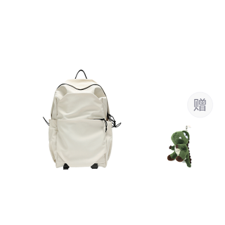 Semir Polyester Backpack Medium Unisex Ecru/Army Green/Black
