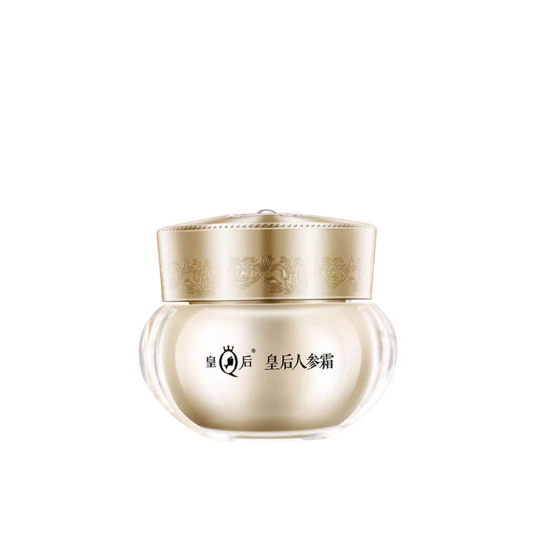 Pien Tze Huang Queen Ginsengs Face Cream Balm