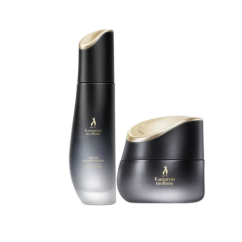 Kangaroo Mommy Bird's Nest Wrinkle Resistant Students' Party At Affordable Prices Face Cream 50g Sensitive Skin