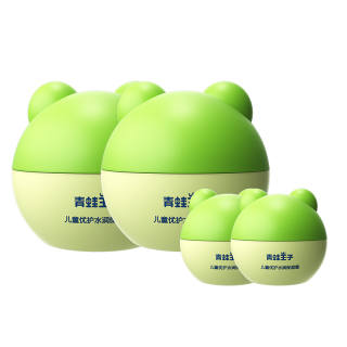 QINGWAWANGZI Moisturizing And Hydrating Soothing Hydrating Cream, Kids' 40g*2+15g*2