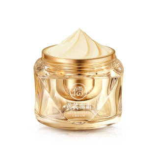 RUYI Face Moisturizers & Creams Unisex