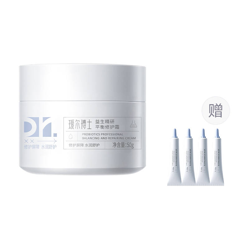 Dr.Alva Probiotics Face Moisturizers Hydrating Repairing Dry Oily Mixed Skin 30g/50g
