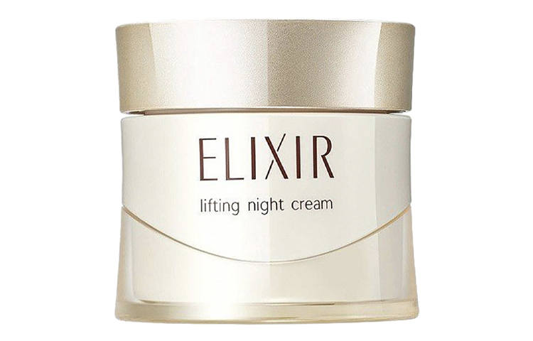 ELIXIR YILISIER Elevate And Revitalize Rejuvenating And Plumping Face Cream
