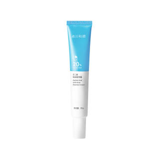 DR.XICHUAN Face Moisturizers & Creams Unisex