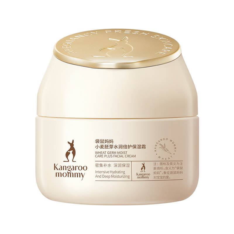 Kangaroo Mommy Wheat Hydrating Moisturizing Hydrating Moisture Seal Moisturizing Cream Soothing Moisturizing 50g