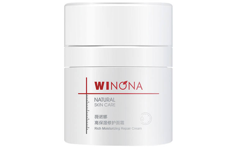 Winona 1.0 Edition Water Pumps High Hydrating Repairing Face Cream Soothing Tightening Moisturizing Dry Skin Hydrating