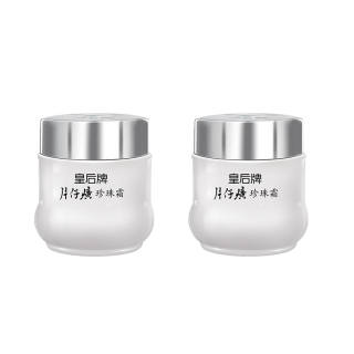 Pien Tze Huang Face Moisturizers & Creams Unisex