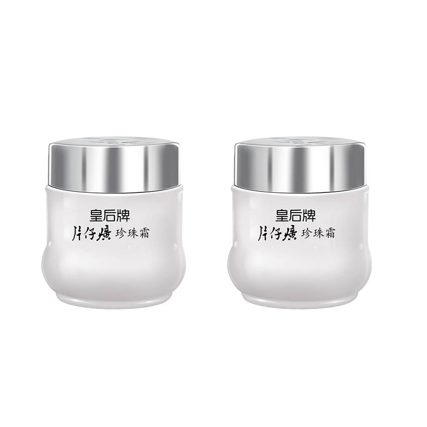 Pien Tze Huang Face Moisturizers & Creams Unisex