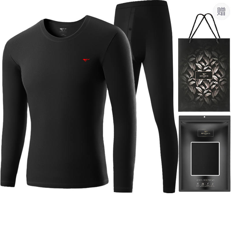 SEPTWOLVES SEPTWOLVES Thermal Set Men's Shopping Bag Included