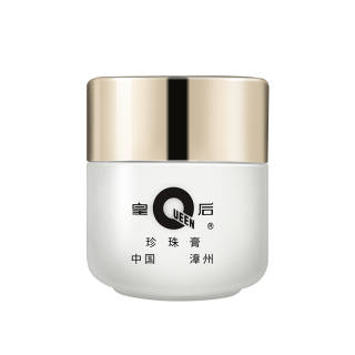 Pien Tze Huang Balm Brightening Dark Spot Lightening Hydrating Whitening Moisturizing Unisex Skin