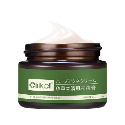 CIRKEL XIKE Acne Fighting Cream Repairing Oily Acne Prone Skin 30g/60g