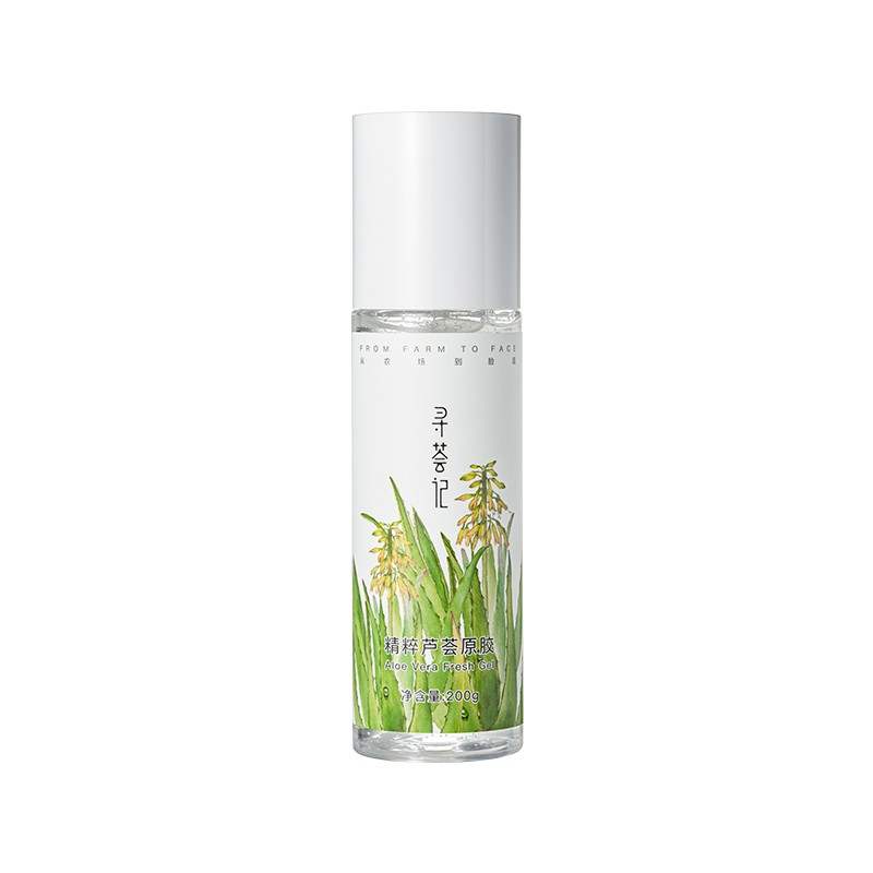 All About Aloe Purified Aloe Vera Gel 200g Repairing Gel Soothing Acne Fighting Hydrating Repairing 200g