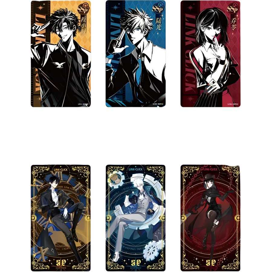 CARD.FUN Fingertip Flowing Time, First Edition, Collectible Card IP / Anime Cards 1 Box
