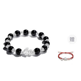 RUOK Pink Crystal Beaded Bracelets Unisex
