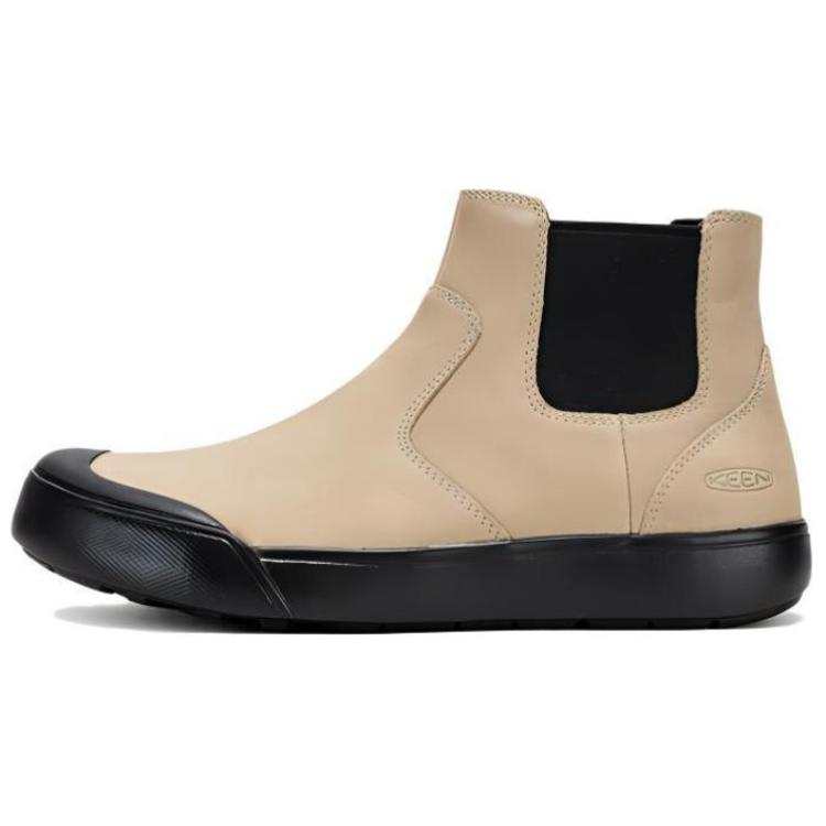 Keen Elena Short Outdoor Boots Flat Women's Beige