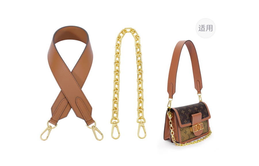 Lan Bao Fan Cow Leather Bag Straps Women's Caramel