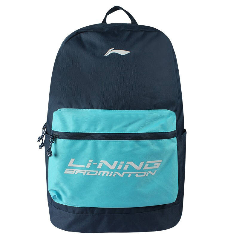Li-Ning Li Ning Polyester Backpack Regular Unisex Blue