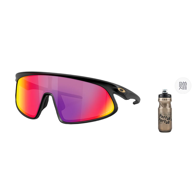 Oakley Oakley Cycling Glasses & Goggles