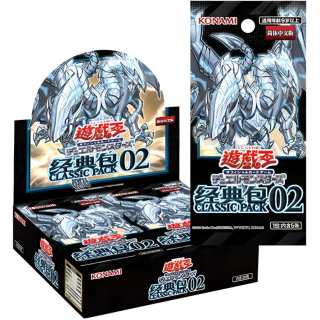 Yu-Gi-Oh! Yu Gi Oh! Yu Gi Oh! Characters Duel Monster, Classic Pack 02 Simplified Chinese Version Cards 6 Pc/Bag