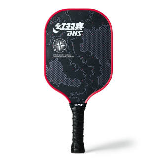 DHS Pickleball Paddles Carbon Fiber Indoor And Outdoor Unisex