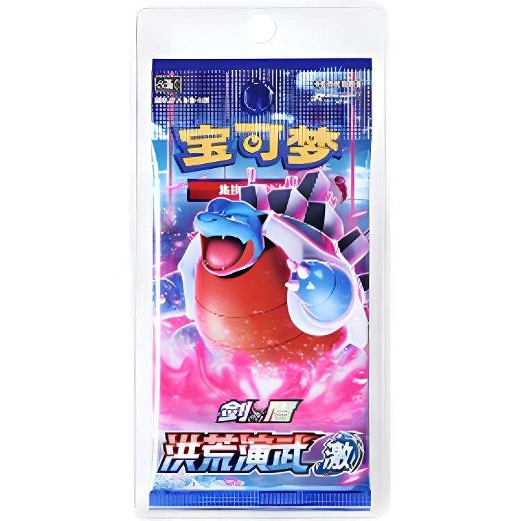POKEMON Sword & Shield PTCG Simplified Chinese, Primordial Battle Drill, Intense Battle Cards 5 Pcs/Bag 25 Pcs/Bag