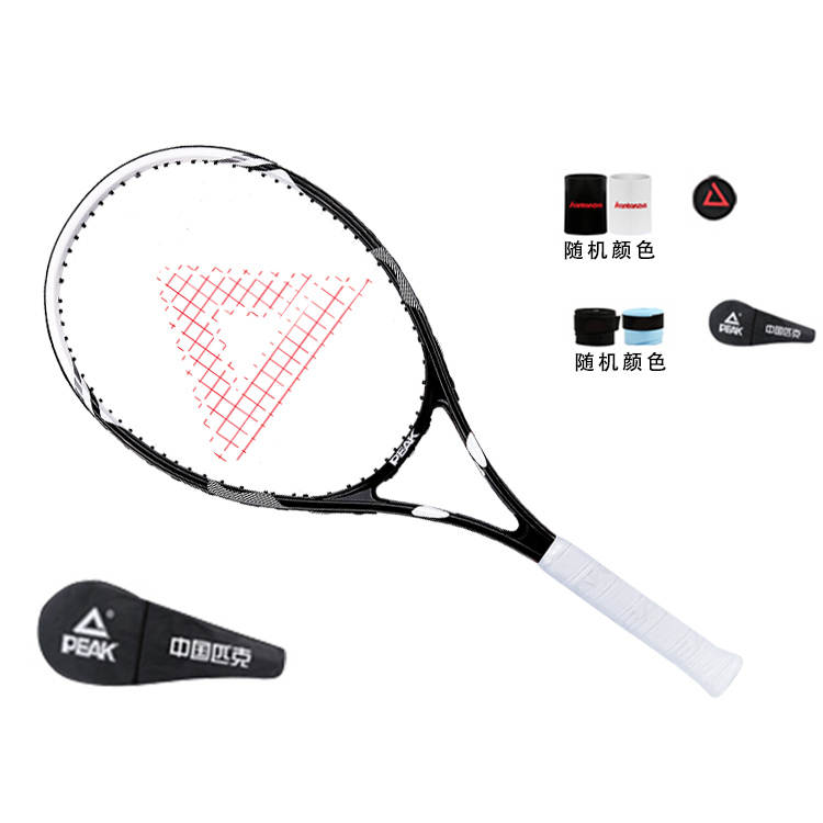 PEAK Black Unisex Aluminum Alloy Tennis Rackets