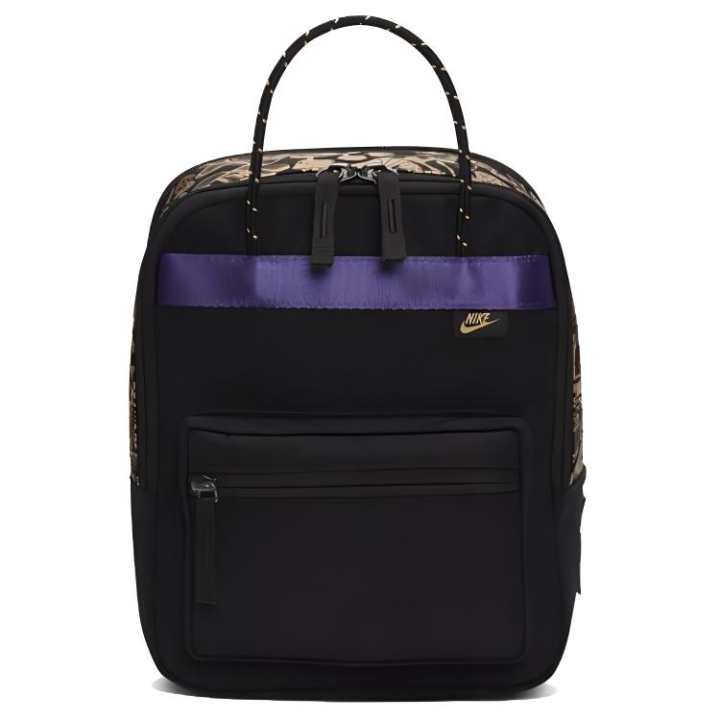 Nike Nike CNY Collection Zip Closure Polyester Travel Bag Backpack Regular Unisex Black