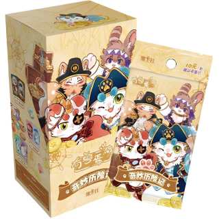 CARD.FUN Monster, Third Edition Wonder Adventure Chronicles IP / Anime Cards 10 Pack/Box