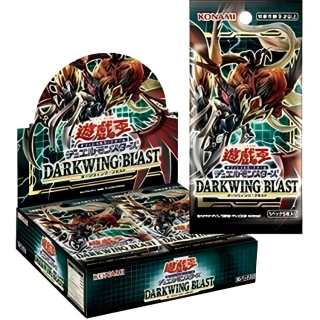 Yu-Gi-Oh! Yu Gi Oh! Yu Gi Oh! Battle Cards 1110 Refill, Dark Wing Tempest Cards 1 Box Pack