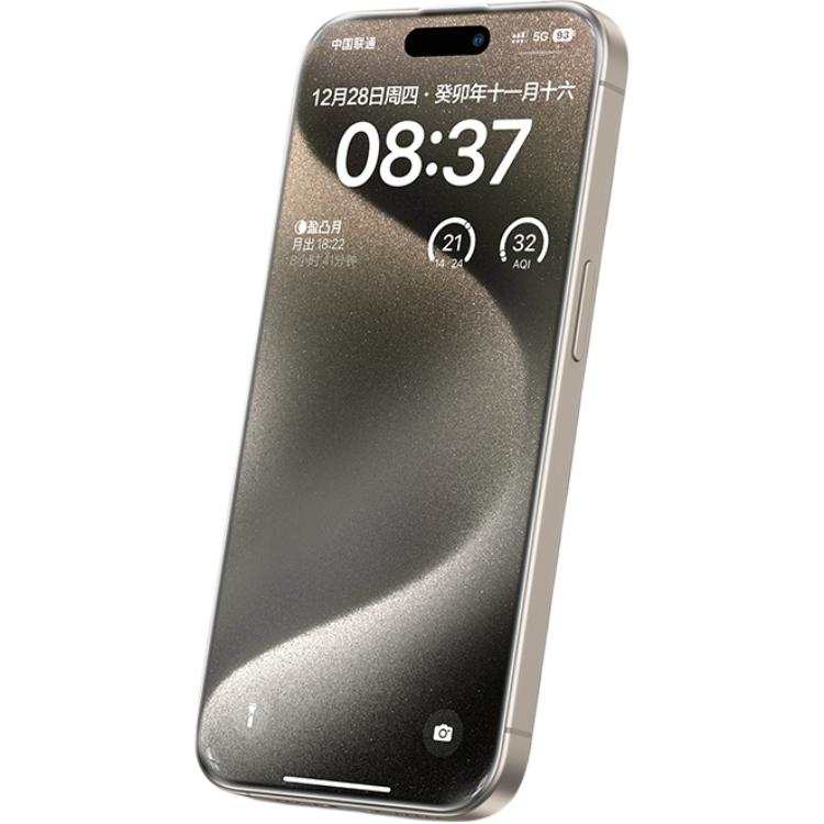 PISEN Pinsheng Tempered Glass Screen Protector Impact Resistant HD Work For IPhone12/13/14/15