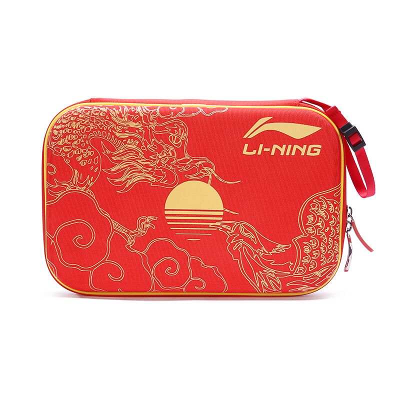 Li-Ning Li Ning Travel Organizers