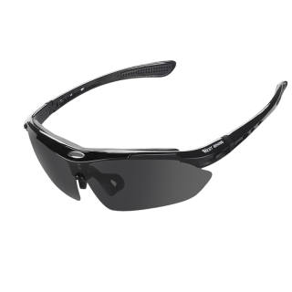 WEST BIKING Everyday Cycling And Running Unisex Waterproof, Windproof, And Sandproof With UV Protection Cycling Glass
