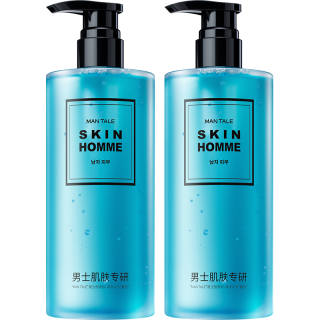 MAN TALE Skin Revitalizing Shower Gel Men's Shower Lotion Cleaning 500g Large Capacity Shampoo & Conditioner Sets