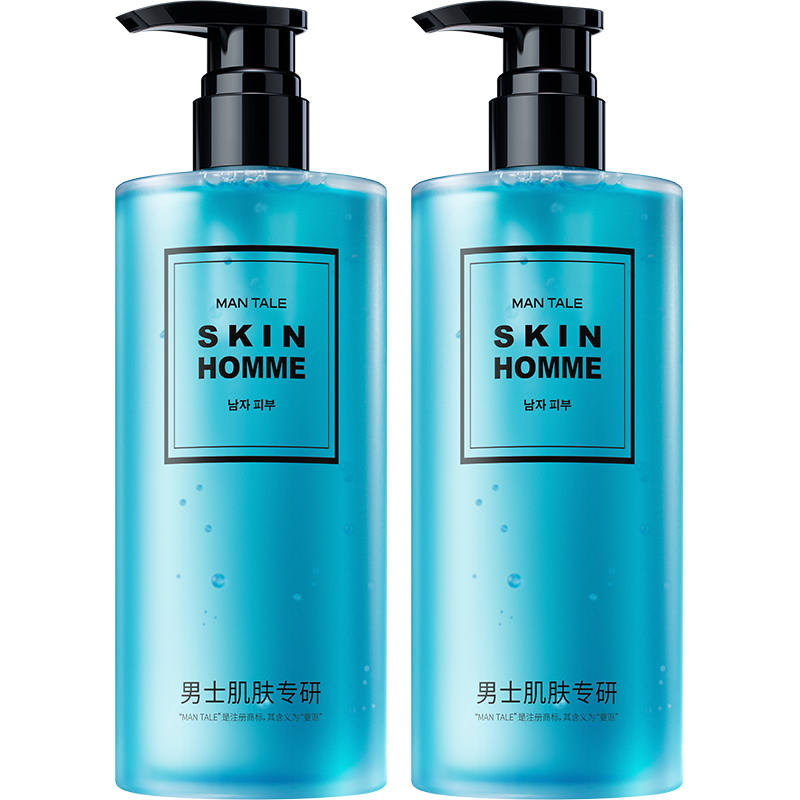 MAN TALE Skin Revitalizing Shower Gel Men's Shower Lotion Cleaning 500g Large Capacity Shampoo & Conditioner Sets