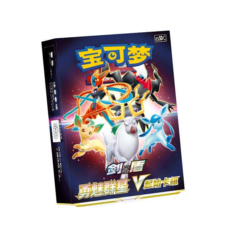 POKEMON Brave Mystics Stars V Starter Deck Battle Cards Whole Box