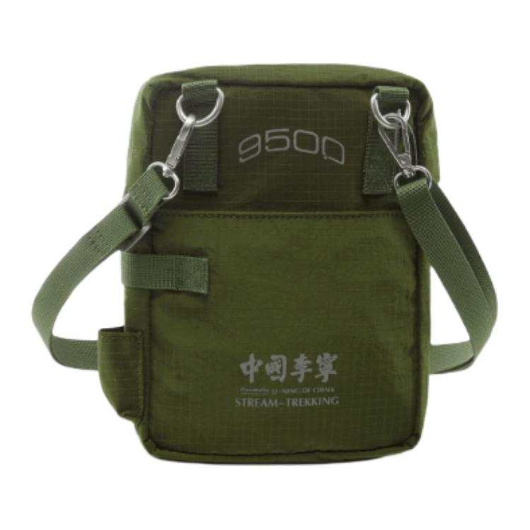 Li-Ning Li Ning 2L Crossbody Bags Polyamide Nylon Army Green Unisex